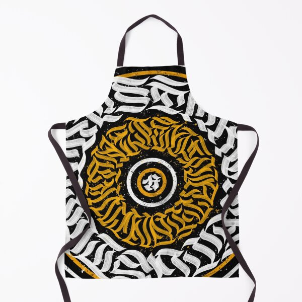 Item preview, Calligraffiti Calligram 17 designed and sold by Simkone.