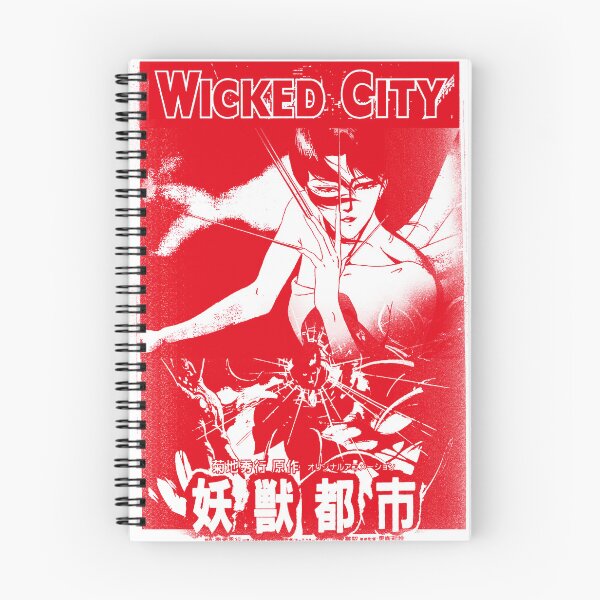 Item preview, Wicked City - Red version designed and sold by SynthSkin.