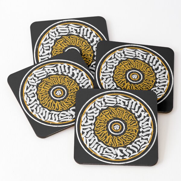 Item preview, Calligraffiti Calligram 17 designed and sold by Simkone.