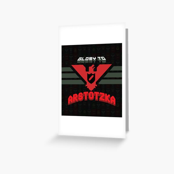 Papers, Please! Glory To Arstotzka! 