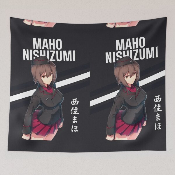 Item preview, Maho Nishizumi | Girls & Panzer designed and sold by ShiroKuroShiro.