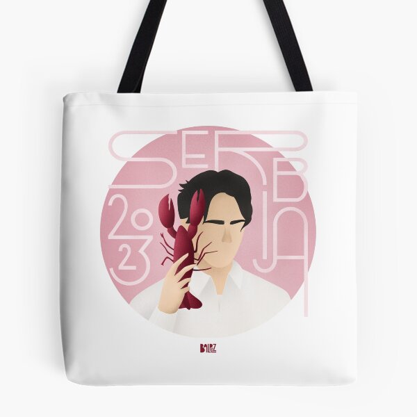 Item preview, Serbia 2023 designed and sold by balpez.