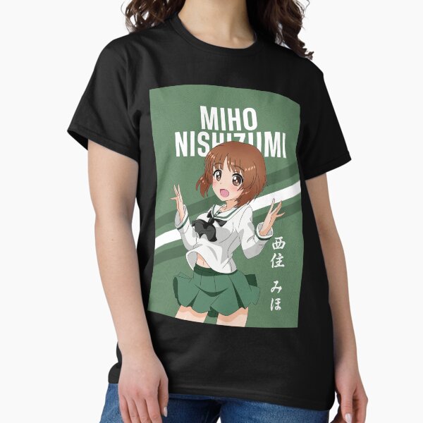 Item preview, Miho Nishizumi | Girls & Panzer designed and sold by ShiroKuroShiro.