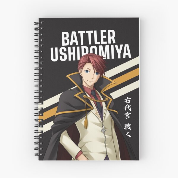 Item preview, Battler Ushiromiya | Umineko no Naku Koro ni designed and sold by ShiroKuroShiro.