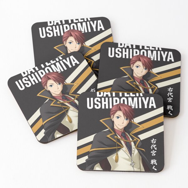 Item preview, Battler Ushiromiya | Umineko no Naku Koro ni designed and sold by ShiroKuroShiro.