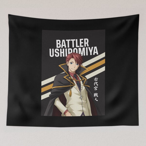 Item preview, Battler Ushiromiya | Umineko no Naku Koro ni designed and sold by ShiroKuroShiro.