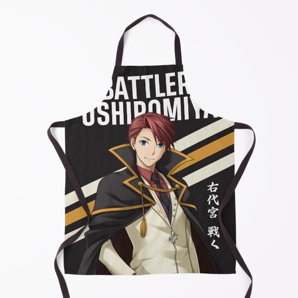 Item preview, Battler Ushiromiya | Umineko no Naku Koro ni designed and sold by ShiroKuroShiro.