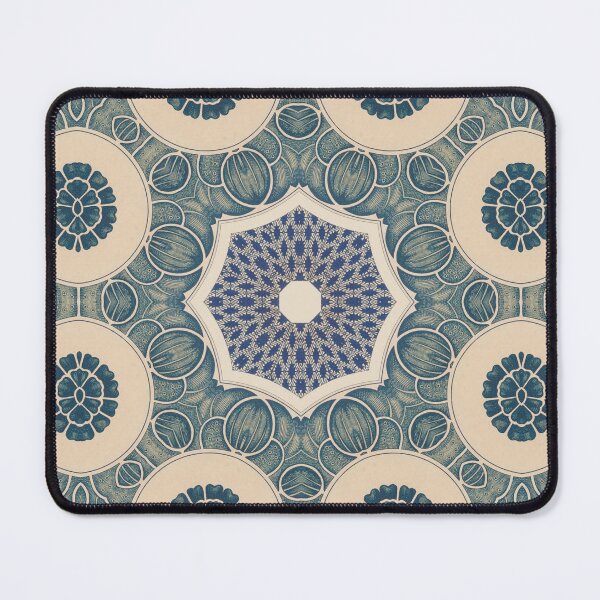 Artikelvorschau, Chinese Ornamental Designs 17 Kaleidoscope Pattern 37 entworfen und verkauft von Swabcraft.