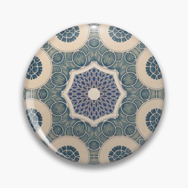 Artikelvorschau, Chinese Ornamental Designs 17 Kaleidoscope Pattern 37 entworfen und verkauft von Swabcraft.