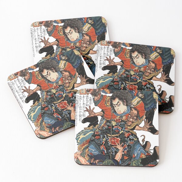Item preview, Ukiyo-e Warrior Living Goddess of Lightning  by Utagawa Kuniyoshi designed and sold by mojienius.