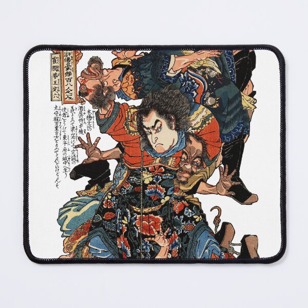 Item preview, Ukiyo-e Warrior Living Goddess of Lightning by Utagawa Kuniyoshi designed and sold by mojienius.