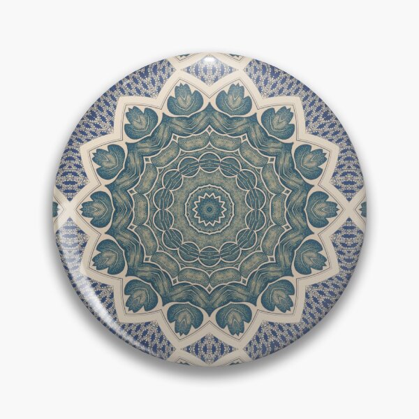 Artikelvorschau, Chinese Ornamental Designs 17 Kaleidoscope Pattern 49 entworfen und verkauft von Swabcraft.