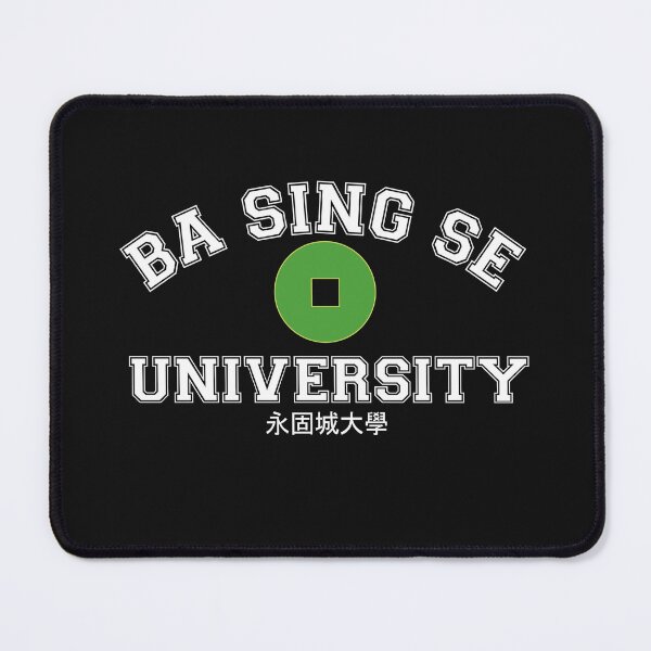 Item preview, Ba SiNg Se University 45 , Hoodie For Men Women Hot Trend Shirt For Women Mens Graphic Retro Vintage Trending Customize Love Shirt Love Shirt designed and sold by sha12q0alic.
