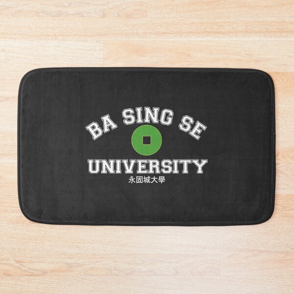 Item preview, Ba SiNg Se University 45 , Hoodie For Men Women Hot Trend Shirt For Women Mens Graphic Retro Vintage Trending Customize Love Shirt Love Shirt designed and sold by sha12q0alic.
