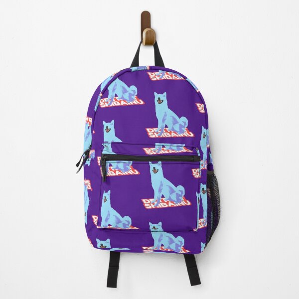 Item preview, Detroit ShibaInu, 2023 designed and sold by DixTartare.