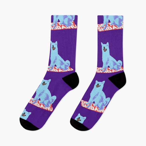 Item preview, Detroit ShibaInu, 2023 designed and sold by DixTartare.