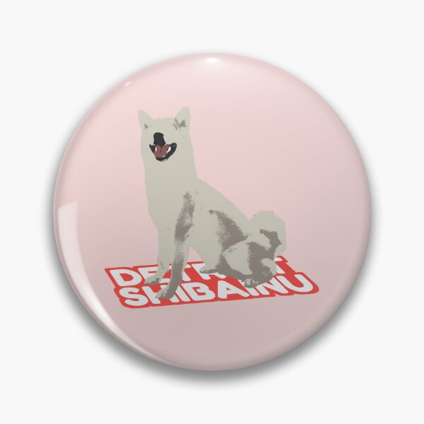 Item preview, Detroit ShibaInu, 2023 designed and sold by DixTartare.