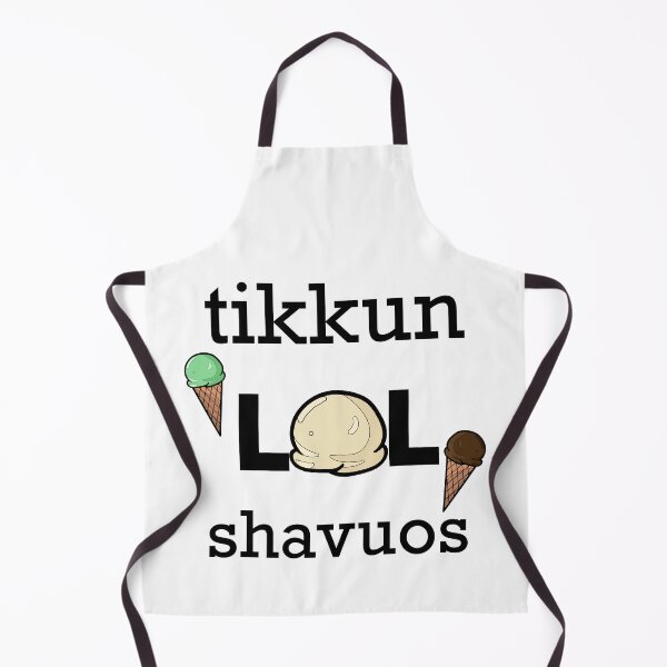 Item preview, tikkun LOL shavuos designed and sold by SaharBareket.