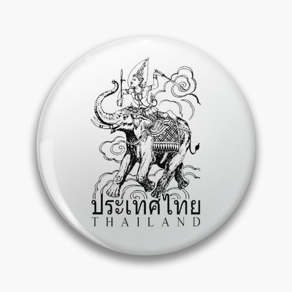 Item preview, Phra Indra;Thailand; designed and sold by StickerApe.