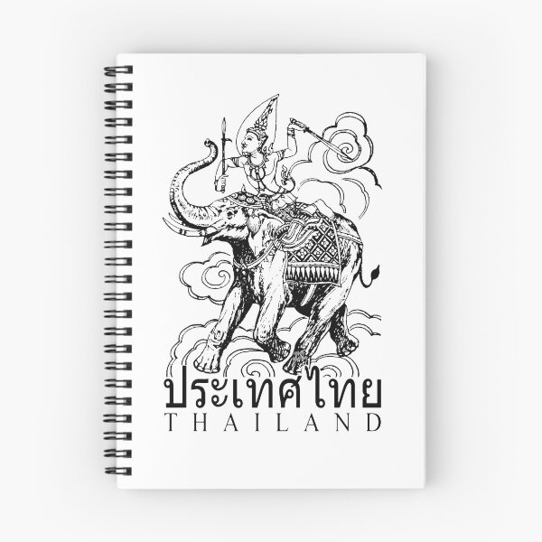 Item preview, Phra Indra;Thailand; designed and sold by StickerApe.