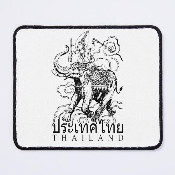 Item preview, Phra Indra;Thailand; designed and sold by StickerApe.