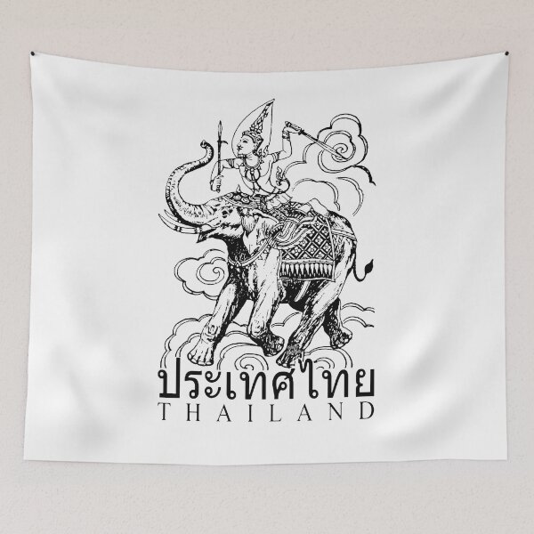 Item preview, Phra Indra;Thailand; designed and sold by StickerApe.