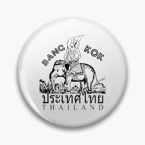 Item preview, Phra Indra; Bangkok; Thailand; designed and sold by StickerApe.