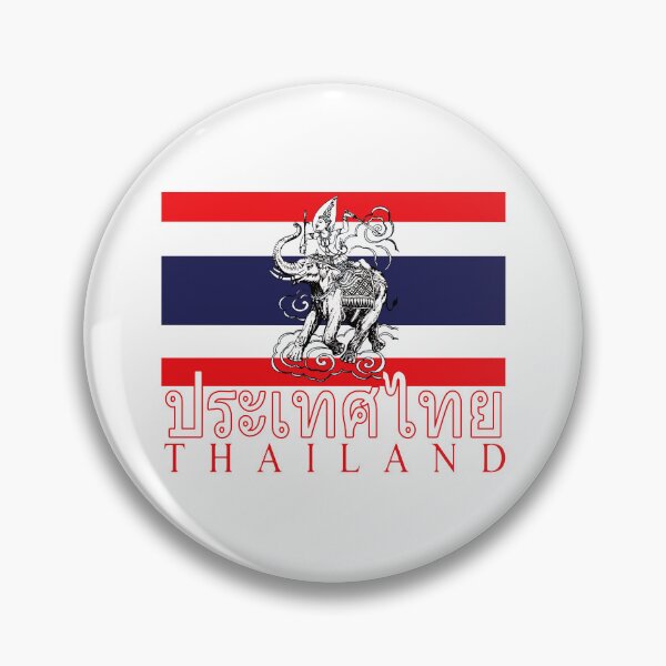 Item preview, Thailand; Landscode; Phra Indra; designed and sold by StickerApe.