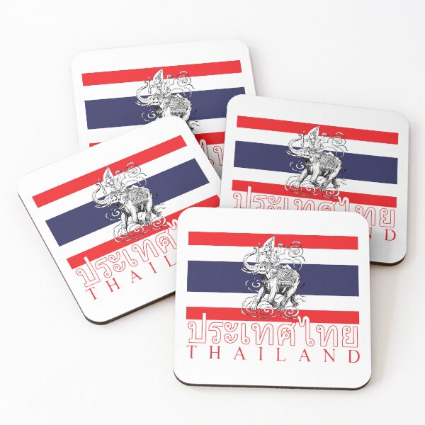 Item preview, Thailand; Landscode; Phra Indra;  designed and sold by StickerApe.