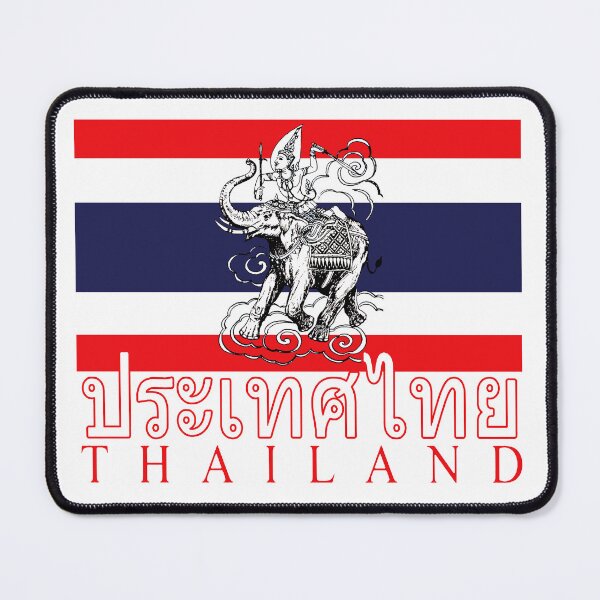 Item preview, Thailand; Landscode; Phra Indra;  designed and sold by StickerApe.