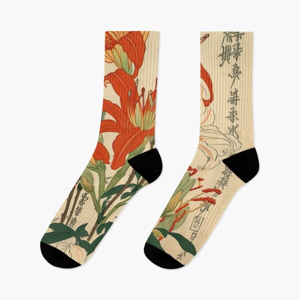 Item preview, Tiger Lillies in Ukiyo-e Style designed and sold by GingerSilkShop.