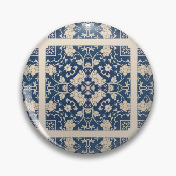 Artikelvorschau, Chinese Ornamental Designs 22 Kaleidoscope Pattern 6 entworfen und verkauft von Swabcraft.