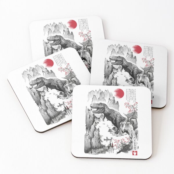 Item preview, T-REX in Japan designed and sold by arcanegate58.