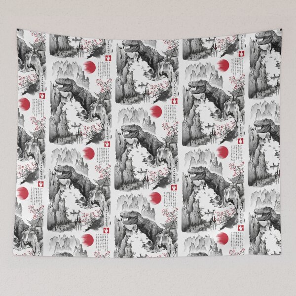 Item preview, T-REX in Japan designed and sold by arcanegate58.