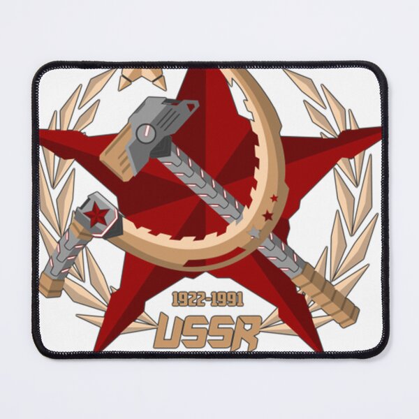 Artikelvorschau, Rotes Sternlogo der UdSSR entworfen und verkauft von MaryBeat.