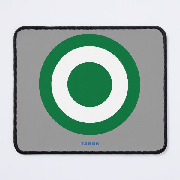 Item preview, Green Roundel a la Tabuk designed and sold by Twenty Twenty Visions.