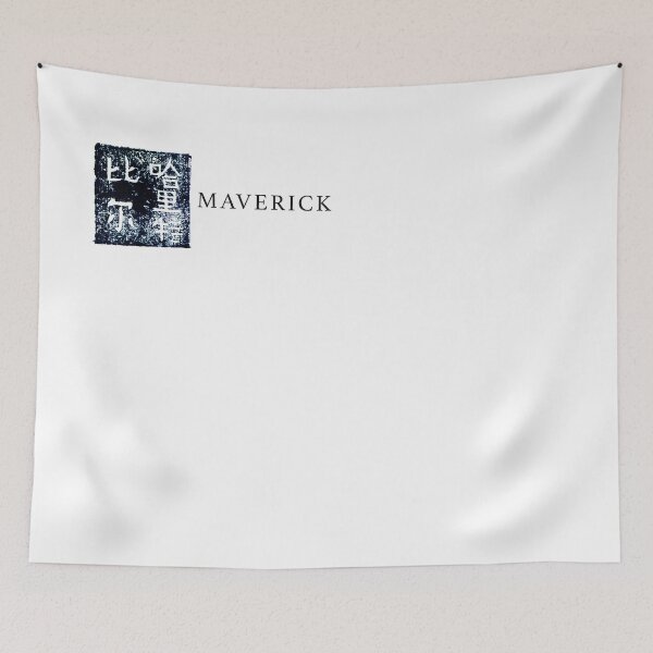 Item preview, DISIDENTE designed and sold by MAVERICK-Artist.