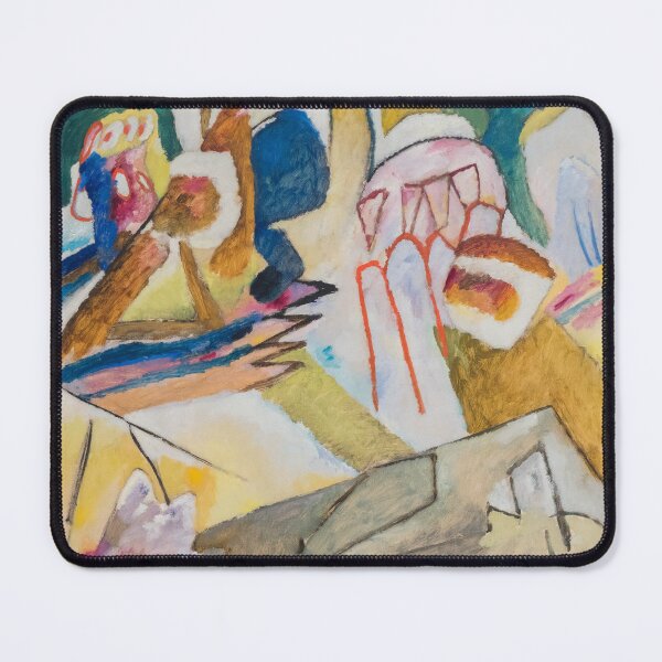 Item preview, Improvisation 18 By Wassily Kandinsky designed and sold by BossyCatHome.