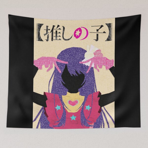 Item preview, Oshi No Ko designed and sold by -Momen-.