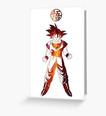 Goku Wisdom Greeting Card