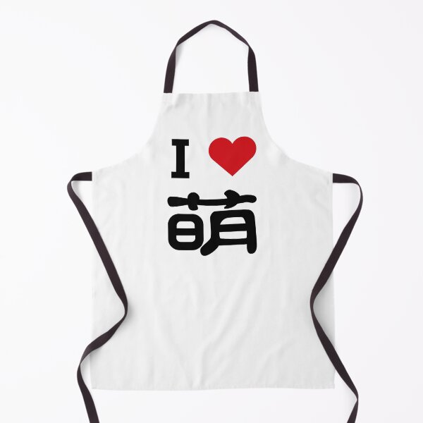 Item preview, Meng, Kawaii Cute. I love cute. I love Meng. designed and sold by Moyanana.