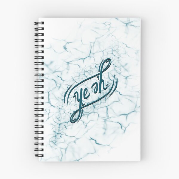 Item preview, Ambigram of YEAH designed and sold by HighOnColours.