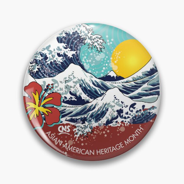 Item preview, Asian American Pacific Island Heritage Month designed and sold by NeuroSkills.