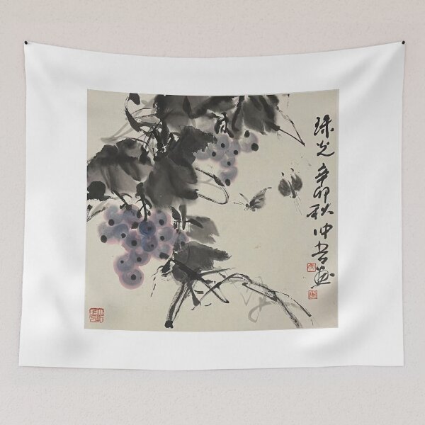 Item preview, YT 67 - AU 97 - Pearly Luster designed and sold by Zhongwu AO.