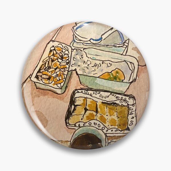 Item preview, Persian Breakfast designed and sold by janellebelle.