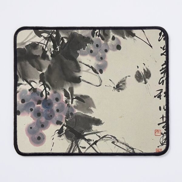 Item preview, YT 67 - AU 97 - Pearly Luster designed and sold by Zhongwu AO.