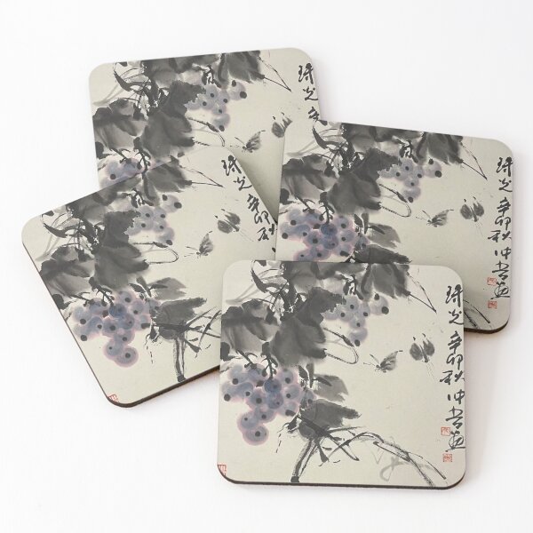 Item preview, YT 67 - AU 97 - Pearly Luster designed and sold by Zhongwu AO.