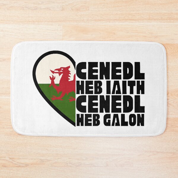 Item preview, Welsh language, Cenedl heb iaith, cenedl heb galon, a nation without a language is a nation without designed and sold by irelandchanell.