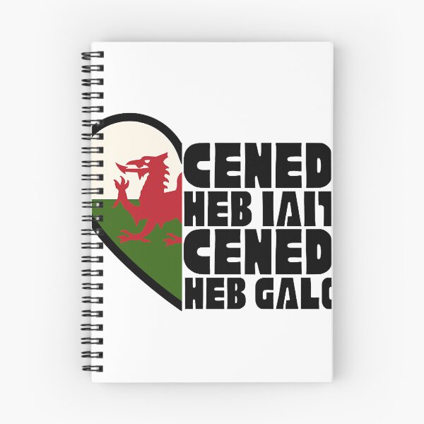 Item preview, Welsh language, Cenedl heb iaith, cenedl heb galon, a nation without a language is a nation without designed and sold by irelandchanell.