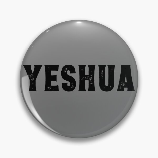 Item preview, Yeshua Jesus in Hebrew Christian Faith Peace Yeshua Gear designed and sold by DynamicDesign.